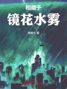 难得旧时光