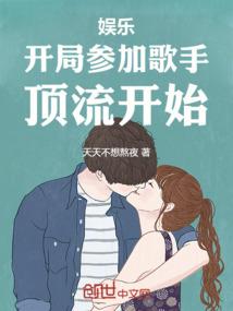 顾爷，夫人的聘礼已经抬到门外了