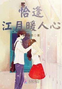 前夫再三嫁：风云之恋