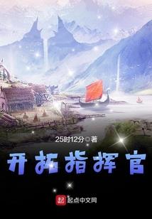 超自然少年