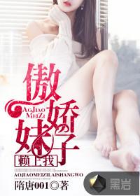 冷剑无情