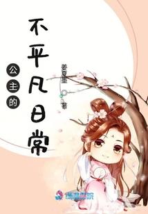 云陌萧烟