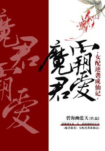 三招让你废