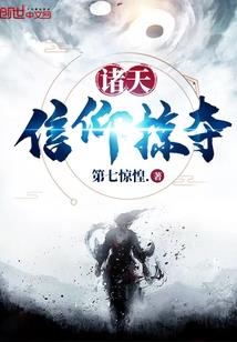 最终还是说再见