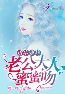云海之上之修仙路