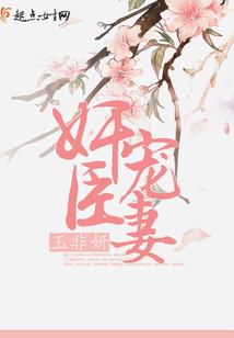 夕阳之刀剑侠情