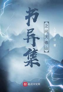 总裁来了