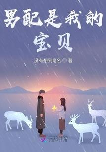 穿越盛唐玩微博