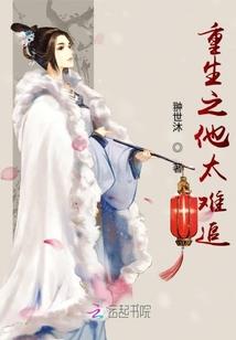 异世界真美好