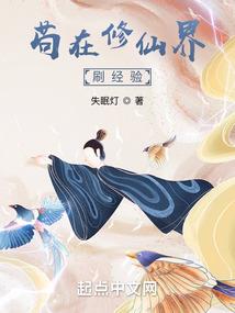 彩云忽无处