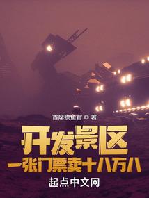 大帝王林