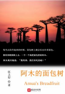 化谛