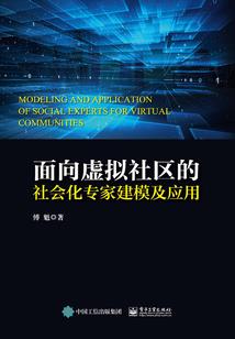 我成为疯人院院长后，三界炸了