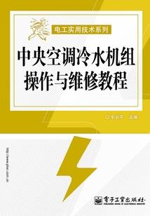 第三颗眼泪