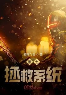 这么多年你还好吗