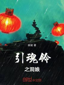 我的朋友