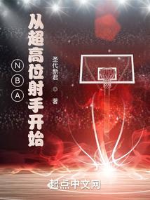 放开朕的小弟