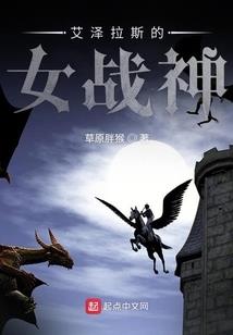 棋中局系列第一部李霖篇