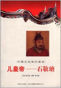 雨中嘀语
