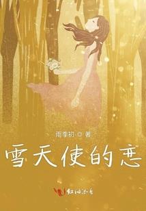 希望你们都还好