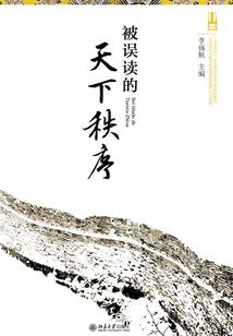 当暗恋被照亮之后