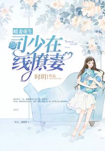 今夜梦沉