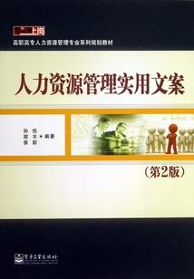 爱我的青春