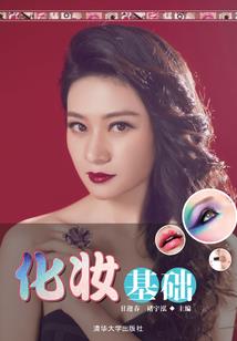 超品仙门