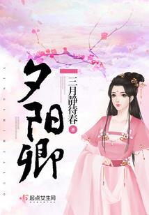 苟逼系统逼我上位