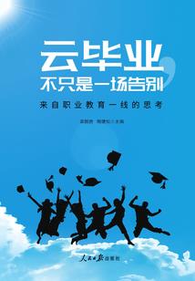hp所谓无聊