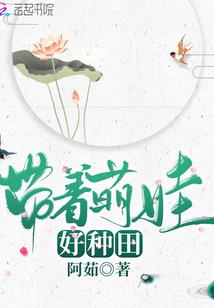 混沌裂