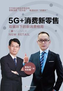 爱情公寓之全能大明星