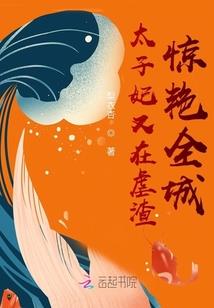 长生当忘