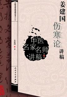 阴暗角落