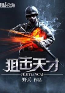 军舰少女胡德