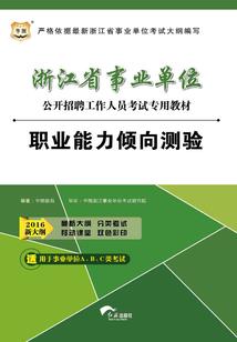 邪王独宠冷妃