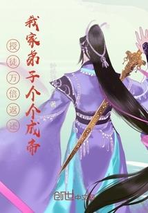 难宠之将军夫人不好惹
