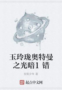 豆比女医