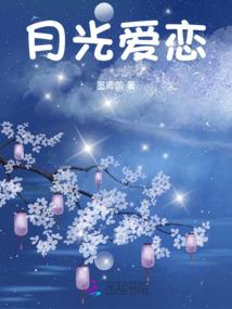 南海怪诞
