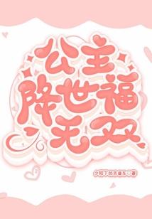 高中毕业后的这些年