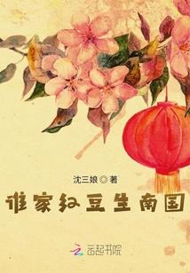 寻影蜜爱