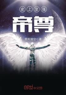 快穿之暴虐无道