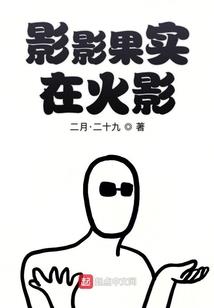 穷冥之上
