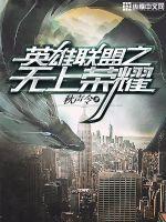面具底下的我们