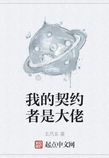 九天问界录
