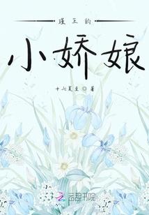 冉冉光扬