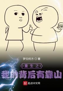 十里花容三生月貌