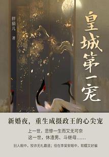 神系统：沫雨