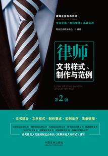 从另一个世界走过