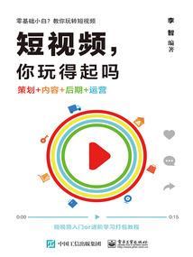 明满天下